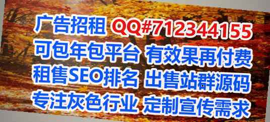 迭部孕母食品科技经营部